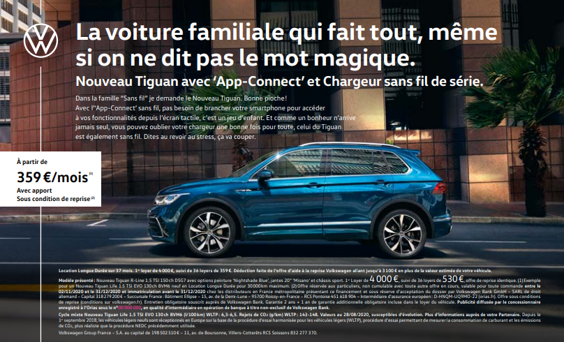 Nouveau Tiguan